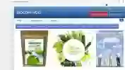Regisztráció menete romániai webshopban: